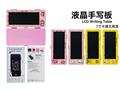 卡通文具盒液晶手写板（2色）